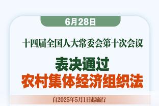 ?2023身价涨幅前十：贝林+7千万成世界第一 亚马尔半年+6千万